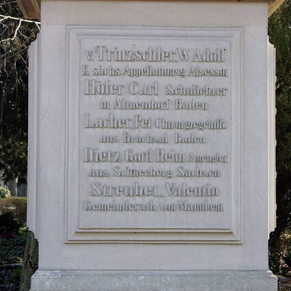 In der Quadratestadt Mannheim erinnert ein Gedenkstein an den aus dem Königheimer Teilort Brehmen stammenden und als Lehrer in Altneudorf tätigen badischen Freiheitskämpfer Carl Höfer und weitere Schicksalsgenossen, die dort vor 170 Jahren hingerichtet wurden.