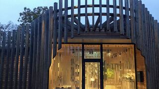 Wie hier im Schwäbisch Haller Tierkrematorium können Menschen Abschied von ihren Gefährten nehmen. Es liegt unmittelbar neben dem Humankrematorium.