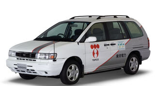 mid Groß-Gerau - 1996 stellte Nissan mit dem Prairie Joy EV das erste in kleiner Serie gebaute Elektroauto der Welt vor.