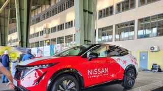 mid Berlin - Nissan ist der erste und bislang einzige japanische Automobilhersteller in der ABB FIA Formel-E-Weltmeisterschaft.