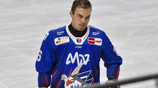 Der 24 Jahre alte Deutsch-Kanadier Eric Uba will in der kommenden Saison bei den Adlern Mannheim richtig durchstarten.