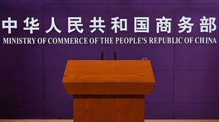 Zu weiteren Details machte die Chinas Handelsministerium keine Angaben. (Archivbild)